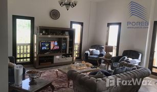 1 Bedroom Apartment for sale in Creek Beach, Dubai Al Badia Hillside Village