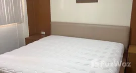 ยูนิตที่เหลืออยู่ในโครงการ ไท ปิง ทาวเวอร์ส