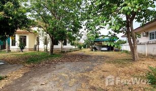 3 Schlafzimmern Haus zu verkaufen in Kham Yai, Ubon Ratchathani 