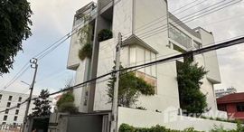 ยูนิตที่เหลืออยู่ในโครงการ ดีเอท เอกมัย - รามอินทรา