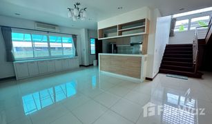 5 Bedrooms Villa for sale in Suan Luang, Bangkok Panya Village