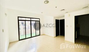 4 Habitaciones Apartamento en venta en , Dubái Fortunato