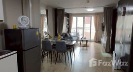 ยูนิตมือสองและให้เช่า