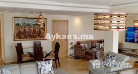 Vente Appartement Temara Harhoura REF 883の利用可能物件