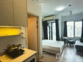 คอนโด สตูดิโอ ให้เช่า ในโครงการ แชปเตอร์ วัน อีโค รัชดา - ห้วยขวาง, ห้วยขวาง, ห้วยขวาง