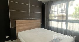 ยูนิตที่เหลืออยู่ในโครงการ ไดมอนด์ รัชดา ซิตี้ พลัส