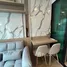 1 Bedroom Condo for sale at Brompton Pet Friendly Sukhumvit 107, Samrong Nuea
