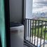 在Ideo Rama 9 - Asoke租赁的2 卧室 公寓, 辉煌, 辉煌, 曼谷, 泰国