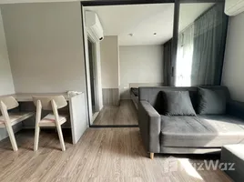 Estudio Ático en alquiler en Jalan Kuching, Batu