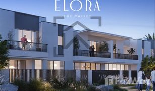 4 chambres Maison de ville a vendre à Juniper, Dubai Elora