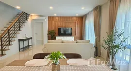 ยูนิตที่เหลืออยู่ในโครงการ เซนโทร บางนา