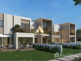 4 спален Дом на продажу в La Violeta 2, Villanova, Dubai Land