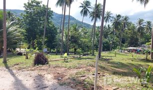 N/A Land for sale in , Nakhon Si Thammarat 