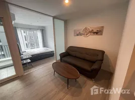 在Regent Home Bangna租赁的1 卧室 住宅, 曼那, 曼那, 曼谷