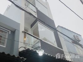 Estudio Casa en venta en District 8, Ho Chi Minh City, Ward 2, District 8