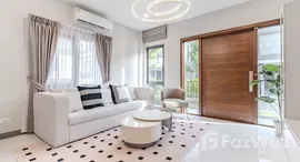 ยูนิตที่เหลืออยู่ในโครงการ เดอะ ซิตี้ บางนา