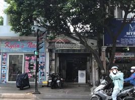 在Tan Phu, 胡志明市出售的开间 屋, Tan Thanh, Tan Phu