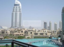 1 Bedroom Apartment for sale in The Residences, Dubai The Residences 1