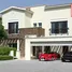 4 Bedroom Villa for sale at District One Villas, District One, Mohammed Bin Rashid City (MBR), Dubai