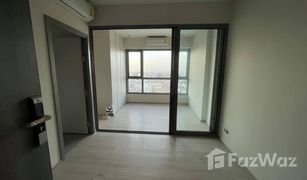 1 Bedroom Condo for sale in Dao Khanong, Bangkok Whizdom Station Ratchada-Thapra