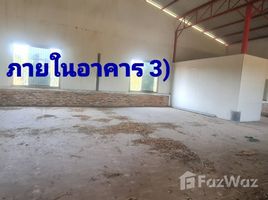  Склад for rent in Phra Nakhon Si Ayutthaya, Phra Nakhon Si Ayutthaya, Suan Phrik, Phra Nakhon Si Ayutthaya