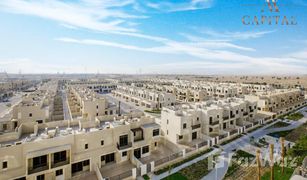 1 Schlafzimmer Appartement zu verkaufen in Reem Community, Dubai SAFI 2A