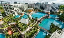 Fotos 3 of the Communal Pool at Laguna Beach Resort 3 - The Maldives