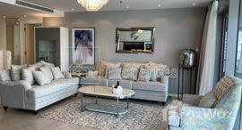 Available Units at D1 Tower