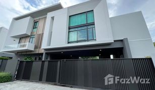 5 Bedrooms House for sale in Saphan Sung, Bangkok Nantawan Rama 9 – Srinakarin