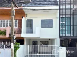 บ้านเดี่ยว 3 ห้องนอน ให้เช่า ในทำเล ลาดพร้าว, กรุงเทพมหานคร, ลาดพร้าว, ลาดพร้าว, กรุงเทพมหานคร, ไทย