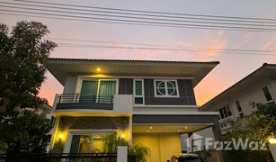 4 Schlafzimmern Haus zu verkaufen in Si Sunthon, Phuket Supalai Palm Spring Banpon Phuket