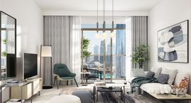 Доступные квартиры в Burj Crown