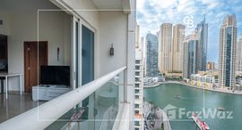 Доступные квартиры в Marina View Tower B