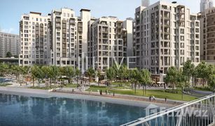 4 chambres Penthouse a vendre à Creek Beach, Dubai Creek Palace