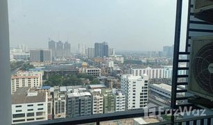 1 Bedroom Condo for sale in Hua Mak, Bangkok Chewathai Ramkamhaeng