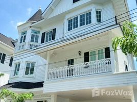 5 спален Вилла в аренду в Fantasia Villa 4, Bang Na, Банг На, Бангкок