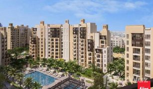 4 Bedrooms Apartment for sale in Madinat Jumeirah Living, Dubai Lamaa