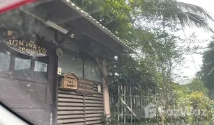 2 Bedrooms House for sale in San Mahaphon, Chiang Mai 