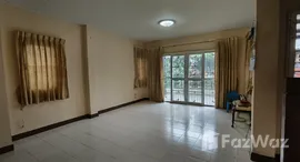 Available Units at Baan Burirom Ramintra - Safari
