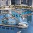 2 спален Квартира на продажу в Address Harbour Point, Dubai Creek Harbour (The Lagoons)