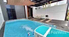 ยูนิตที่เหลืออยู่ในโครงการ เดอะ โมเดิร์น พูลวิลล่า