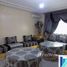 在Bel Appartement F2 meublé de 64m² à TANGER租赁的1 卧室 住宅, Na Charf, Tanger Assilah, Tanger Tetouan