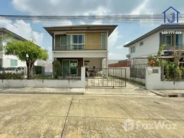 ขายบ้านเดี่ยว 3 ห้องนอน ในโครงการ อินนิซิโอ 2 รังสิต-คลอง 3, คลองสาม