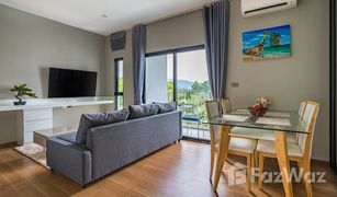 1 Bedroom Apartment for sale in Rawai, Phuket The Title V