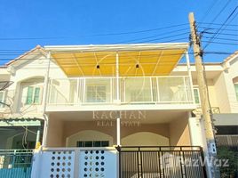 ขายทาวน์เฮ้าส์ 4 ห้องนอน ในโครงการ บัวทองธานี, บางบัวทอง, บางบัวทอง, นนทบุรี