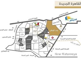 3 Bedroom Apartment for sale at Bait Alwatan, The 5th Settlement