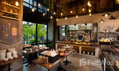Photos 2 of the 项目餐厅 at Somerset Ekamai Bangkok