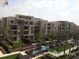 2 Bedroom Apartment for sale at Park View, North Investors Area