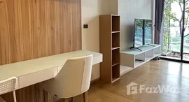 ยูนิตที่เหลืออยู่ในโครงการ ไซมิส เอ็กซ์คลูซีฟ สุขุมวิท 31