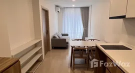 ยูนิตที่เหลืออยู่ในโครงการ โนเบิล แอมเบียนส์ สุขุมวิท 42